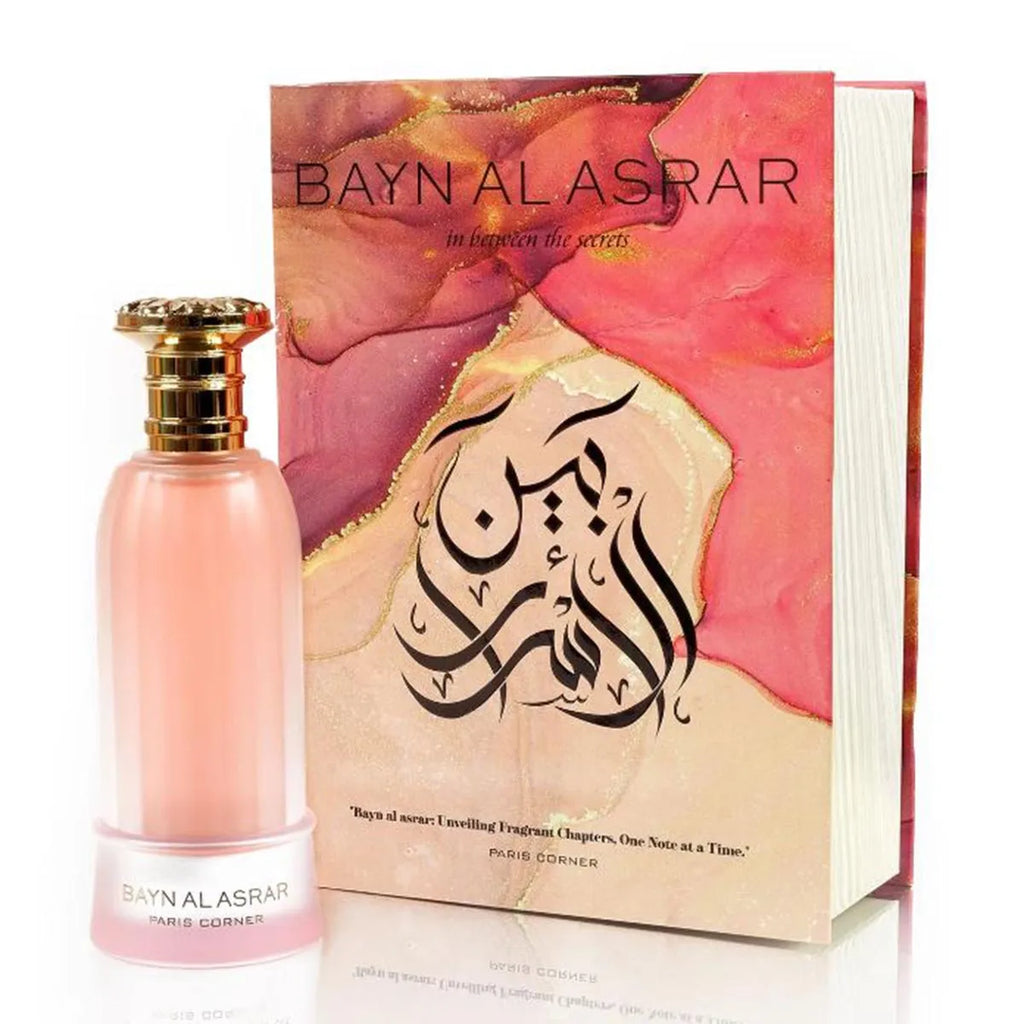 80ml
