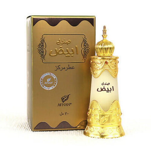 OIL (20ml)