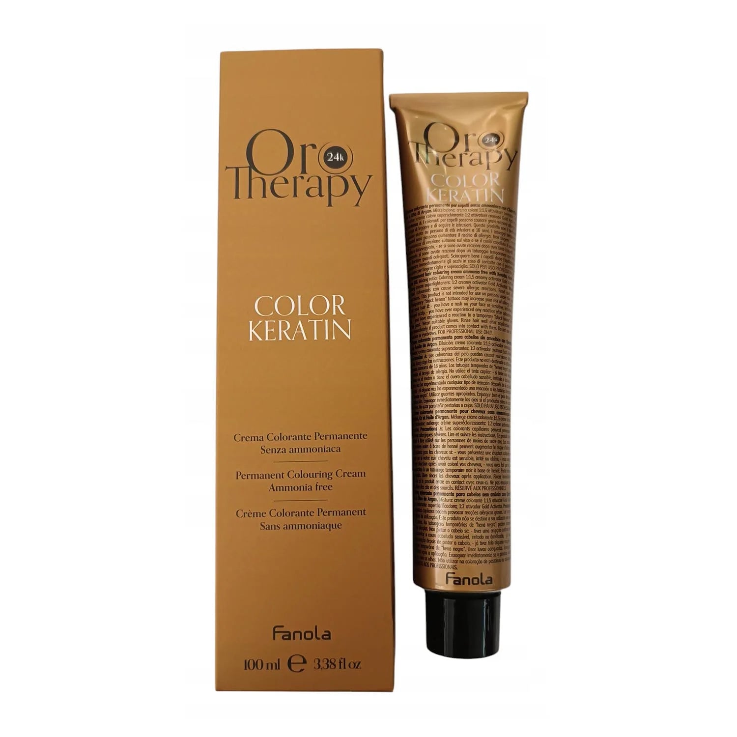SAND (100ml)