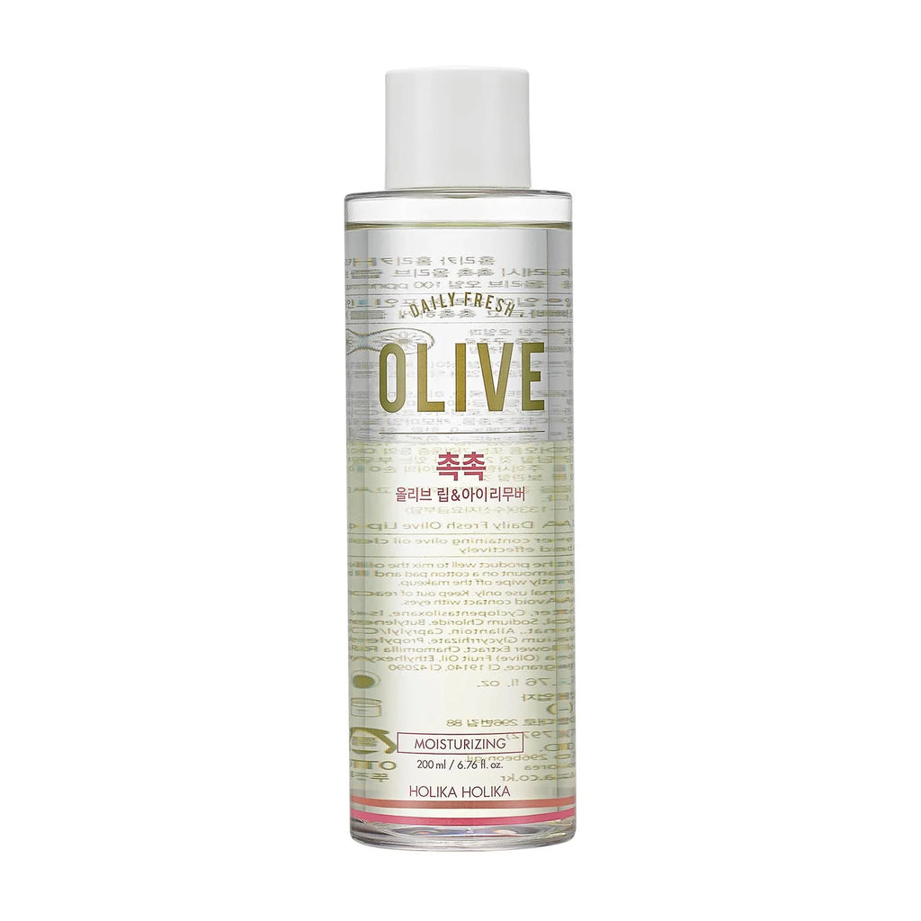 Holika Dialy Fresh Moisturizing Cream Olive