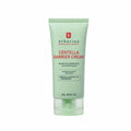 BALM (50ml)